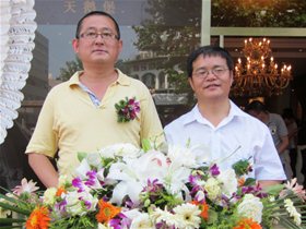 琅琊丁氏家族获“2012青岛市探寻家族记忆活动征集奖”